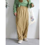 ナイロン混ボリュームラフパンツ | Ungrid | 詳細画像31 