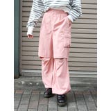 【WEB限定】デザインラフルーズパンツ | Ungrid | 詳細画像40 