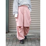 【WEB限定】デザインラフルーズパンツ | Ungrid | 詳細画像41 