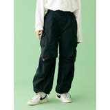 ブラック | 【WEB限定】デザインラフルーズパンツ | Ungrid