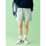グリーン | 【WEB限定】ストライプラフハーフパンツ | Ungrid