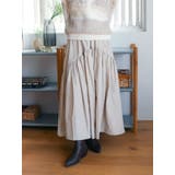 ギャザーデザインスカート | Ungrid | 詳細画像19 