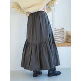 ギャザーデザインスカート | Ungrid | 詳細画像4 