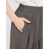 ギャザーデザインスカート | Ungrid | 詳細画像43 