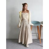 アイボリー | ギャザーデザインスカート | Ungrid