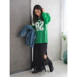 カットワークレースコンビスカート | Ungrid | 詳細画像10 