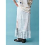 カットワークレースコンビスカート | Ungrid | 詳細画像14 