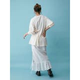 カットワークレースコンビスカート | Ungrid | 詳細画像17 