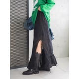 カットワークレースコンビスカート | Ungrid | 詳細画像8 