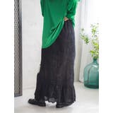 カットワークレースコンビスカート | Ungrid | 詳細画像9 