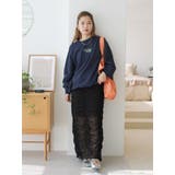 【WEB限定】シャーリングデザインスカート | Ungrid | 詳細画像20 