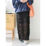 ブラック | 【WEB限定】シャーリングデザインスカート | Ungrid