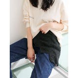 ニットデザインスカート | Ungrid | 詳細画像15