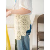 ニットデザインスカート | Ungrid | 詳細画像3