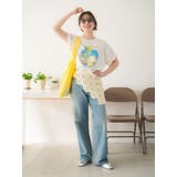 ニットデザインスカート | Ungrid | 詳細画像4