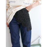 ブラック | ニットデザインスカート | Ungrid