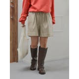 バックルコンビロングブーツ | Ungrid | 詳細画像24 