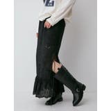 バックルコンビロングブーツ | Ungrid | 詳細画像8 