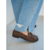 ヘムスリットクラッシュデザインデニム | Ungrid | 詳細画像8 