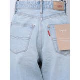 ヴィンテージルーズワイドデニム | Ungrid | 詳細画像37 