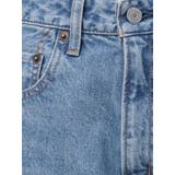 ヴィンテージルーズワイドデニム | Ungrid | 詳細画像43 