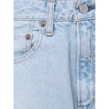 ヴィンテージルーズワイドデニム | Ungrid | 詳細画像44 