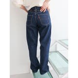 シンチバックルーズデニム | Ungrid | 詳細画像26 