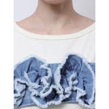 フリルデザインデニムビスチェ | Ungrid | 詳細画像42 