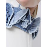 フリルデザインデニムビスチェ | Ungrid | 詳細画像44 