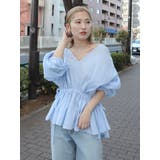 ブルー | スリーブボリュームブラウス | Ungrid