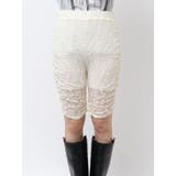 レースデザインサイクルパンツ | Ungrid | 詳細画像24 