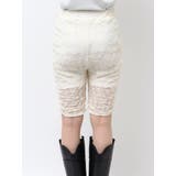 レースデザインサイクルパンツ | Ungrid | 詳細画像26 