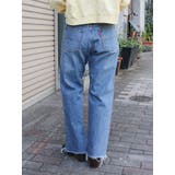 カットオフダメージストレートデニム | Ungrid | 詳細画像10 