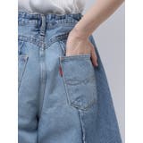 リメイクデニムハーフパンツ | Ungrid | 詳細画像19 
