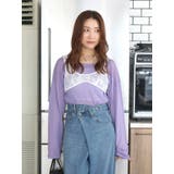 シアールーズカラーニット | Ungrid | 詳細画像8 