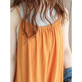 バックオープンギャザーキャミワンピース | Ungrid | 詳細画像15 