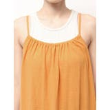 バックオープンギャザーキャミワンピース | Ungrid | 詳細画像25 