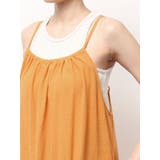 バックオープンギャザーキャミワンピース | Ungrid | 詳細画像26 