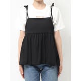 【WEB限定】バルーンデザインジャカードキャミ | Ungrid | 詳細画像19 