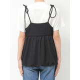 【WEB限定】バルーンデザインジャカードキャミ | Ungrid | 詳細画像21 