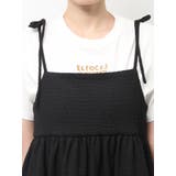 【WEB限定】バルーンデザインジャカードキャミ | Ungrid | 詳細画像22 