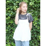 【WEB限定】バルーンデザインジャカードキャミ | Ungrid | 詳細画像7 