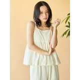 オフホワイト | 【WEB限定】バルーンデザインジャカードキャミ | Ungrid