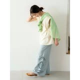 カットワークデザインラフパンツ | Ungrid | 詳細画像12 