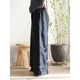 カットワークデザインラフパンツ | Ungrid | 詳細画像30 