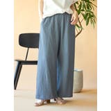 ブルー | 【WEB限定】ジャカードラフパンツ | Ungrid