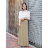 ベージュ | フィットフレアスカート | Ungrid