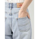 【WEB限定】ハイウエストフレアデニム | Ungrid | 詳細画像27 