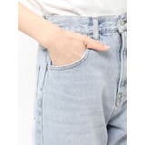 【WEB限定】ハイウエストフレアデニム | Ungrid | 詳細画像28 