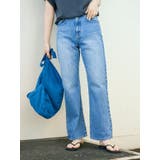 ブルー | 【WEB限定】ハイウエストフレアデニム | Ungrid